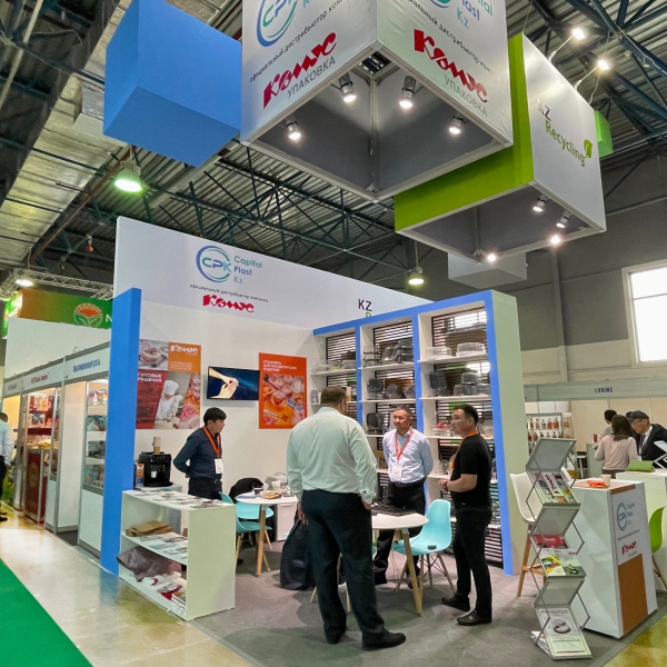 «КОМУС-УПАКОВКА» НА QazPack-2022. ПОДВОДИМ ИТОГИ