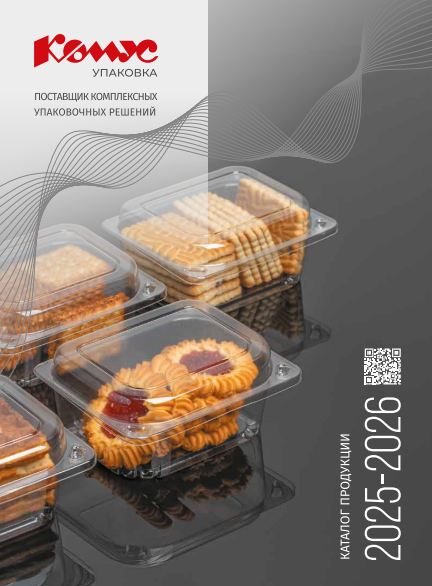 Каталог