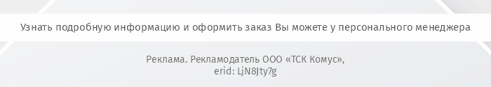 Т-170_5.jpg