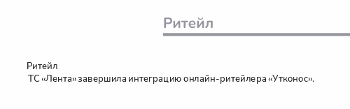 новость_2.jpg
