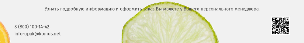 бабл кап новость 5.jpg