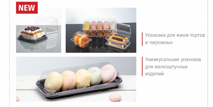 Пригласительный на выставку_комусу паковка_1.jpg