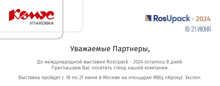 сайт_01.jpg