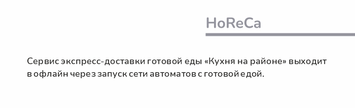 новость_1.jpg