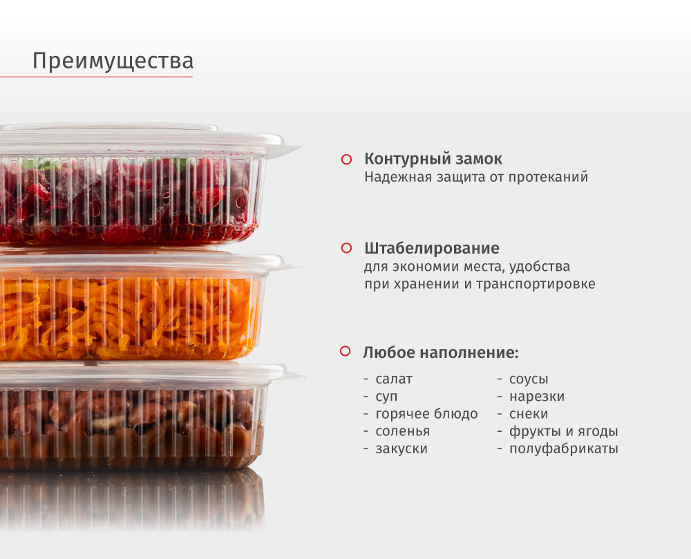 контейнеры-за-2.jpg