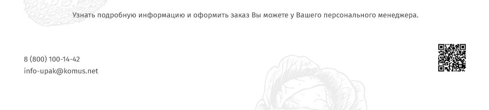 5-ркс-750-.-11.jpg