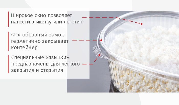 Упаковка РКС_комус упаковка.jpg