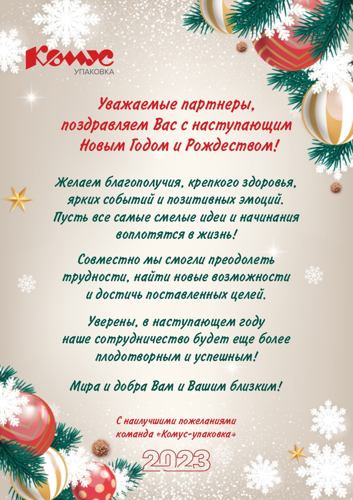 сайт_1.jpg