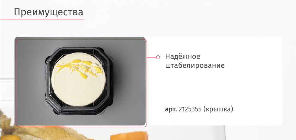 Т-016-2-на-сайт-3.jpg