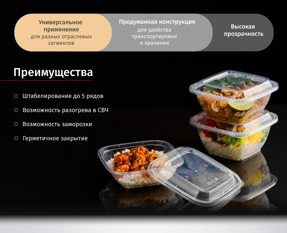 новость-ЗА-для-кулинарии-2.jpg