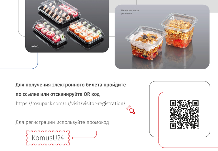 сайт_04.jpg