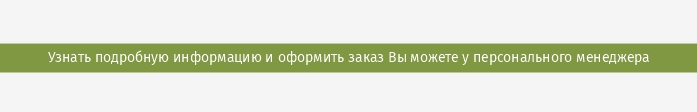 Коррексы_комус упаковка.jpg