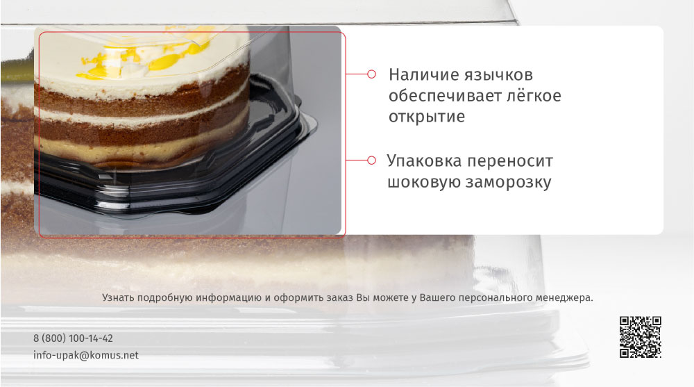 Т-016-2-на-сайт-5.jpg