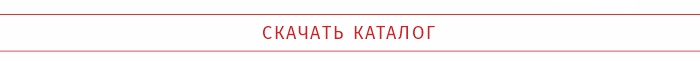 скачать.jpg