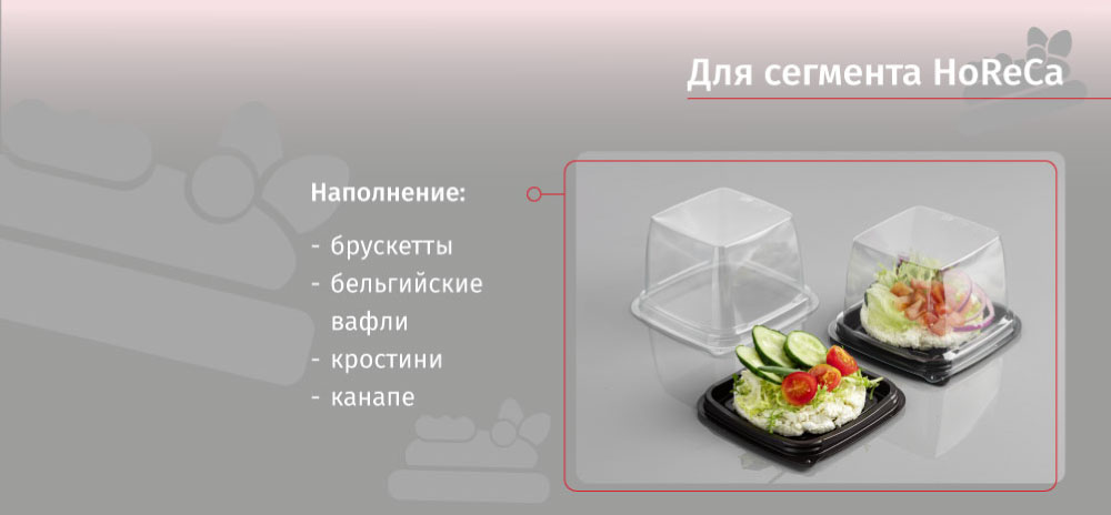 Т1010-универсальная-4.jpg