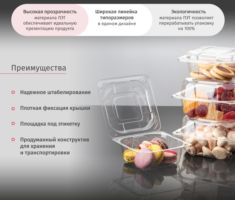 новость-РК-0-26-2.jpg