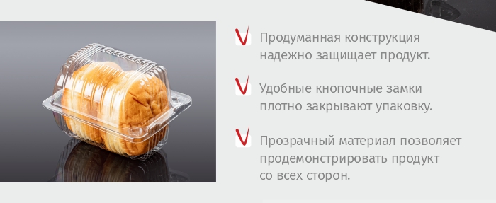 new_РК_12-1_комус-упаковка.jpg