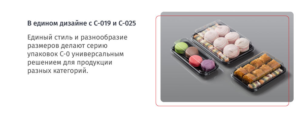 С-020-5..jpg