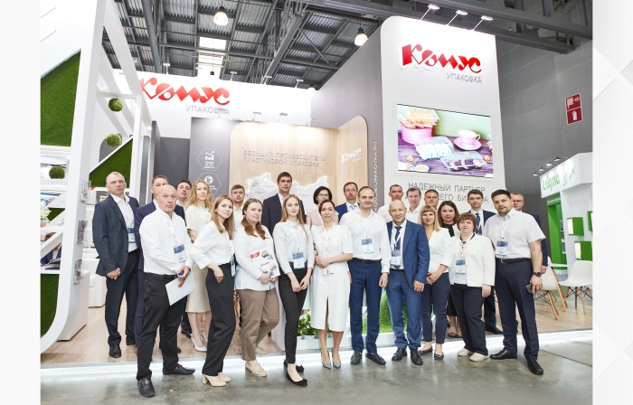 РосУпак_2022_комус команда.jpg