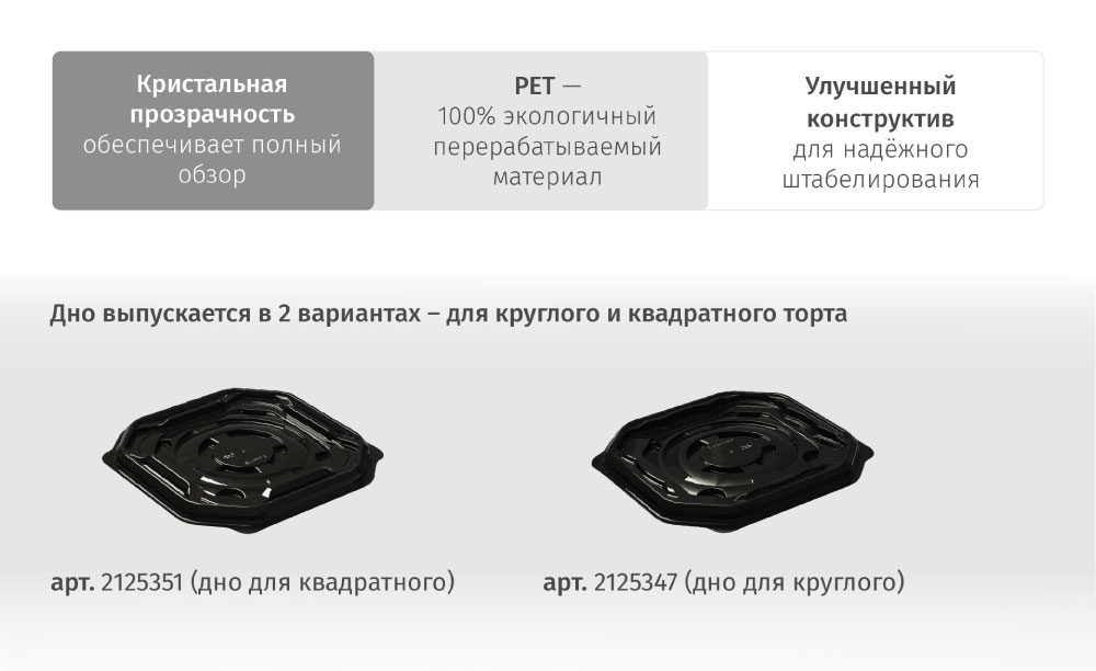 Т-016-2-на-сайт-2.jpg