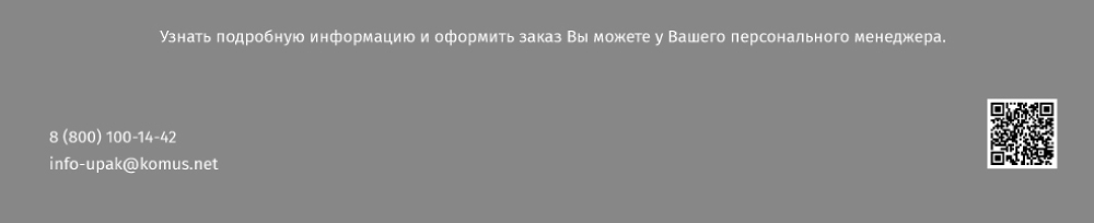 4-рс-1-11.jpg
