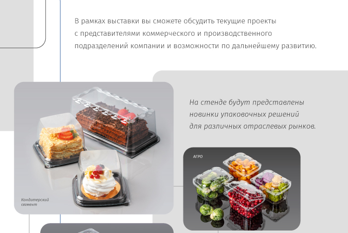 сайт_03.jpg