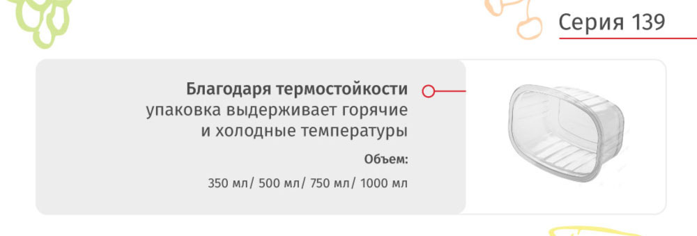 СПГ-новость-3.jpg