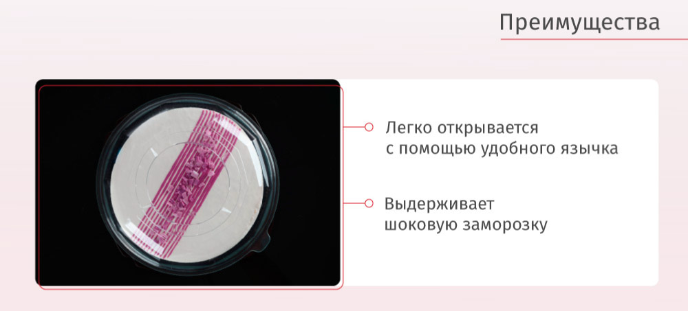 Т018-4.jpg