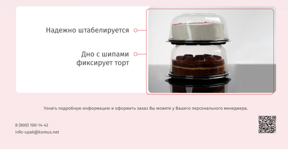 Т018-5.jpg