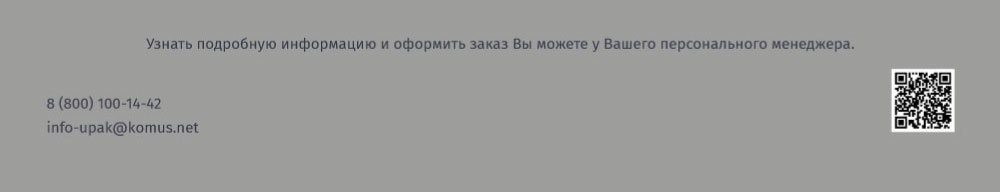 бопп4.jpg